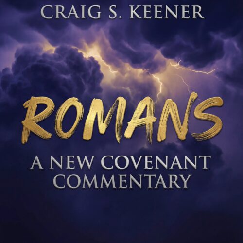 Romans A New Covenant | e-Book